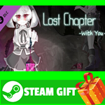 **ВСЕ СТРАНЫ+РОССИЯ** Lost Chapter -With You- STEAM