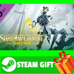 **ВСЕ СТРАНЫ+РОССИЯ** Shadow Gambit: Yuki´s Wish STEAM