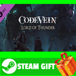 **ВСЕ СТРАНЫ+РОССИЯ** CODE VEIN: Lord of Thunder STEAM