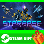 **ВСЕ СТРАНЫ+РОССИЯ** Starbase STEAM GIFT