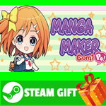 **ВСЕ СТРАНЫ+РОССИЯ** Manga Maker ComiPo! STEAM GIFT