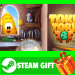 **ВСЕ СТРАНЫ+РОССИЯ** Toki Tori 2+ STEAM GIFT