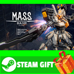 **ВСЕ СТРАНЫ+РОССИЯ** M.A.S.S. Builder STEAM GIFT