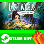 **ВСЕ СТРАНЫ+РОССИЯ** Lost Words STEAM GIFT