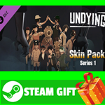 **ВСЕ СТРАНЫ+РОССИЯ** UNDYING Skin Pack - Series 1