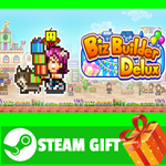 **ВСЕ СТРАНЫ+РОССИЯ** Biz Builder Delux STEAM GIFT