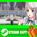 **ВСЕ СТРАНЫ+РОССИЯ** Manager can be Tough! STEAM GIFT