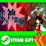 **ВСЕ СТРАНЫ+РОССИЯ** ***** * Ten Desires. STEAM GIFT