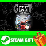 **ВСЕ СТРАНЫ+РОССИЯ** The Giants Game Pack STEAM GIFT