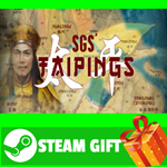 **ВСЕ СТРАНЫ+РОССИЯ** SGS Taipings STEAM GIFT