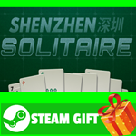 **ВСЕ СТРАНЫ+РОССИЯ** SHENZHEN SOLITAIRE STEAM GIFT