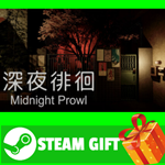 **ВСЕ СТРАНЫ+РОССИЯ** Midnight Prowl STEAM GIFT