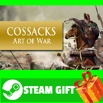 **ВСЕ СТРАНЫ+РОССИЯ** Cossacks: Art of War STEAM GIFT