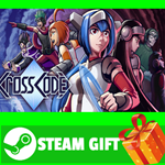 **ВСЕ СТРАНЫ+РОССИЯ** CrossCode STEAM GIFT