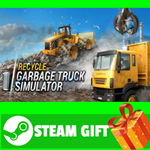 **ВСЕ СТРАНЫ+РОССИЯ** RECYCLE STEAM GIFT