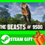 **ВСЕ СТРАНЫ+РОССИЯ** Behemoth of 9500 STEAM GIFT