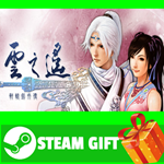 **ВСЕ СТРАНЫ** Xuan-Yuan Sword: The Clouds Faraway STEA