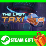 **ВСЕ СТРАНЫ+РОССИЯ** The Last Taxi STEAM GIFT