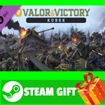 **ВСЕ СТРАНЫ+РОССИЯ** Valor & Victory: Kursk STEAM GIFT