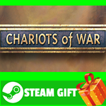 **ВСЕ СТРАНЫ+РОССИЯ** Chariots of War STEAM GIFT