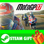 **ВСЕ СТРАНЫ+РОССИЯ** MotoGP™17 STEAM GIFT