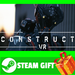 **ВСЕ СТРАНЫ** Construct VR - The Volumetric Movie STEA