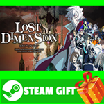 **ВСЕ СТРАНЫ+РОССИЯ** Lost Dimension STEAM GIFT