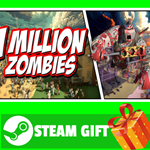 **ВСЕ СТРАНЫ+РОССИЯ** 1 Million Zombies STEAM GIFT