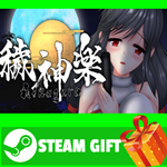 **ВСЕ СТРАНЫ+РОССИЯ** Aikagura STEAM GIFT