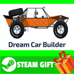 **ВСЕ СТРАНЫ+РОССИЯ** Dream Car Builder STEAM GIFT