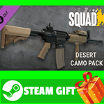 **ВСЕ СТРАНЫ+РОССИЯ** Squad - WS - Pack 2 STEAM GIFT