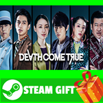 **ВСЕ СТРАНЫ+РОССИЯ** Death Come True STEAM GIFT