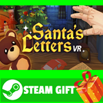 **ВСЕ СТРАНЫ+РОССИЯ** Santa’s Letters STEAM GIFT