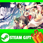 **ВСЕ СТРАНЫ+РОССИЯ** TouhouSouzinengiV STEAM GIFT