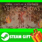 **ВСЕ СТРАНЫ+РОССИЯ** Veil of Crows STEAM GIFT