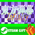 **ВСЕ СТРАНЫ+РОССИЯ** ****Infinity STEAM GIFT