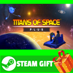 **ВСЕ СТРАНЫ+РОССИЯ** Titans of Space PLUS STEAM GIFT