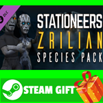 **ВСЕ СТРАНЫ+РОССИЯ** Stationeers: Zrilian Species Pack