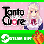 **ВСЕ СТРАНЫ+РОССИЯ** Tanto Cuore STEAM GIFT