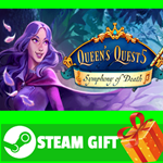 **ВСЕ СТРАНЫ** Queen´s Quest 5: Symphony of Death STEAM