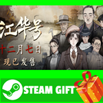 **ВСЕ СТРАНЫ+РОССИЯ** *** STEAM GIFT