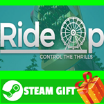 **ВСЕ СТРАНЫ+РОССИЯ** RideOp STEAM GIFT