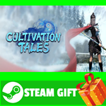 **ВСЕ СТРАНЫ+РОССИЯ** Cultivation Tales STEAM GIFT