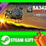 **ВСЕ СТРАНЫ+РОССИЯ** DCS: SA342M Gazelle STEAM GIFT