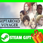 **ВСЕ СТРАНЫ+РОССИЯ** Septaroad Voyager STEAM GIFT