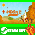 **ВСЕ СТРАНЫ+РОССИЯ** ***** STEAM GIFT