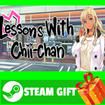 **ВСЕ СТРАНЫ+РОССИЯ** Lessons with Chii-chan STEAM GIFT