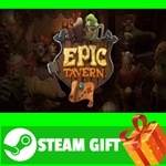 **ВСЕ СТРАНЫ+РОССИЯ** Epic Tavern STEAM GIFT