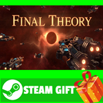 **ВСЕ СТРАНЫ+РОССИЯ** Final Theory STEAM GIFT