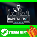 **ВСЕ СТРАНЫ+РОССИЯ** Bartender VR Simulator STEAM GIFT